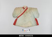 藏品(布袋戲服飾-文衣)的圖片